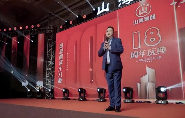 大连奸商骗取244亿养老金，数十万中国老人血本无归结局大快人心