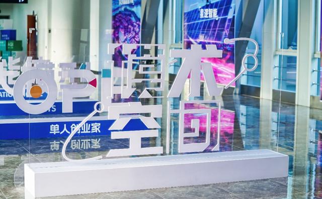 超级机遇在苏州园区！OPC模式向全球邀约，首发“个人+AI”创业最强政策包