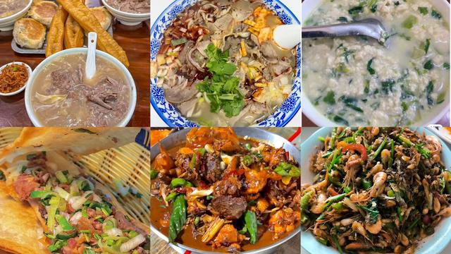 临沂你香香哒！乐游临沂！