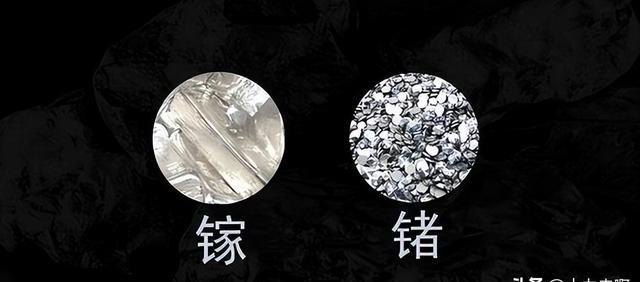 除了断供镓和锗,中国还有一张王牌!如果打出来,可让西方伤筋动骨