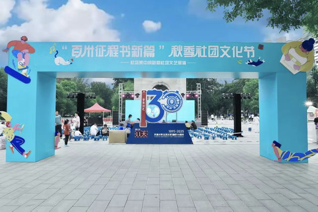 大学生一个月生活费究竟需要多少？