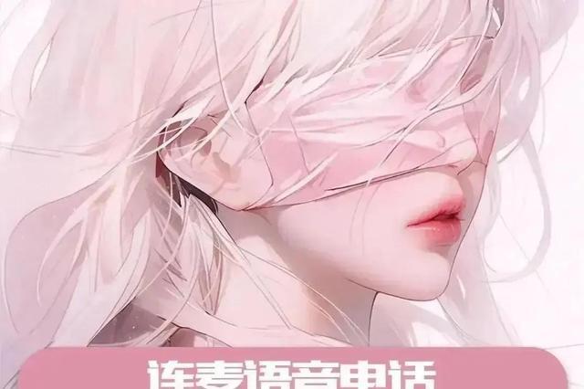 闲鱼不愧是全国最大的黑市，网民：只有你想不到，没有你买不到