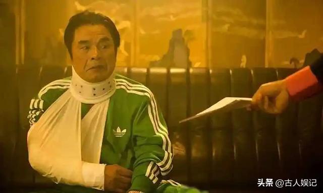 “6个老婆”同住一屋,每人每月7万零花钱,71岁又娶第七房小娇妻