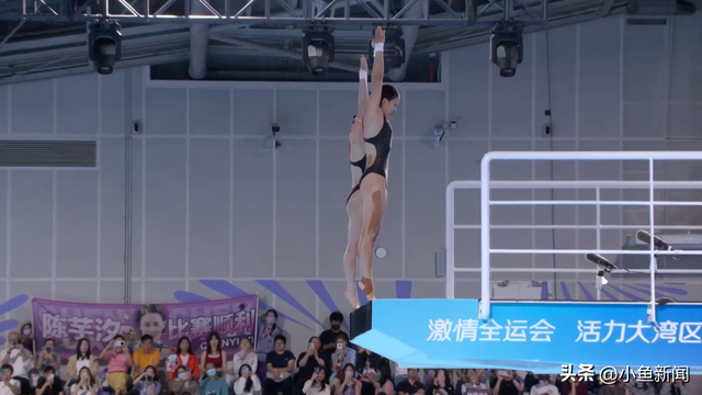 神仙打架！陈芋汐掌敏洁头名晋级，全红婵带伤参赛