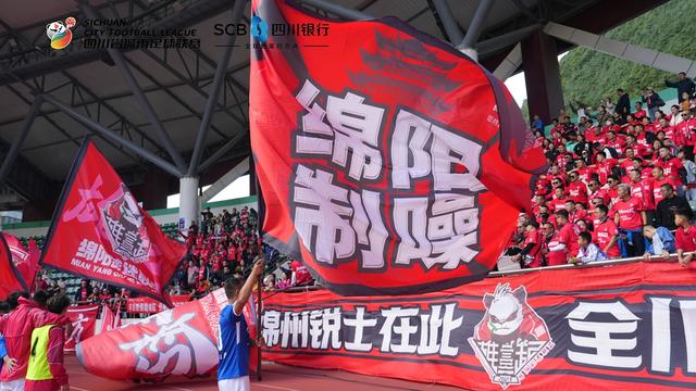 川超赛事燃动黄金周，全省三日迎客超728万人次！