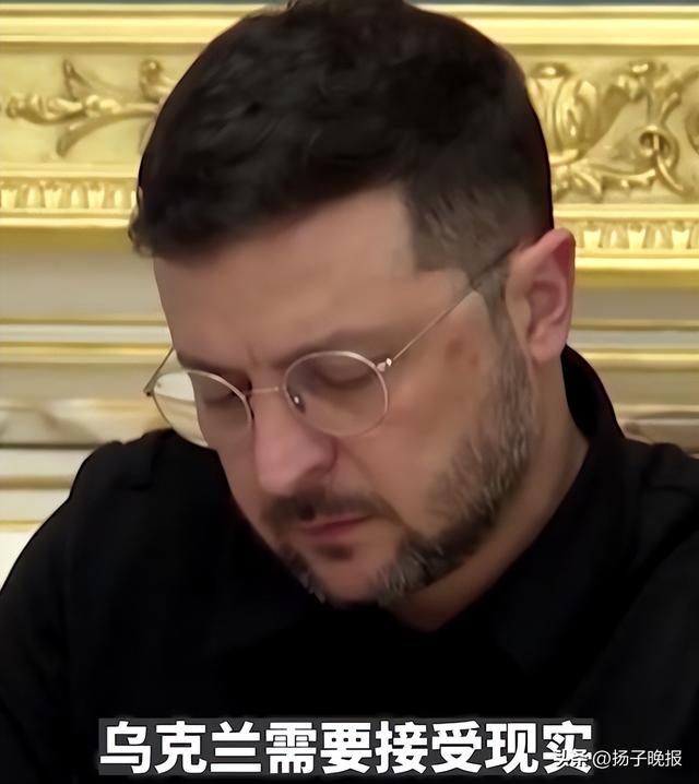 特朗普：泽连斯基拿了美国3500亿美元，却丢了25%的国土，他得“现实点”，输了就是输了，体量决定胜负