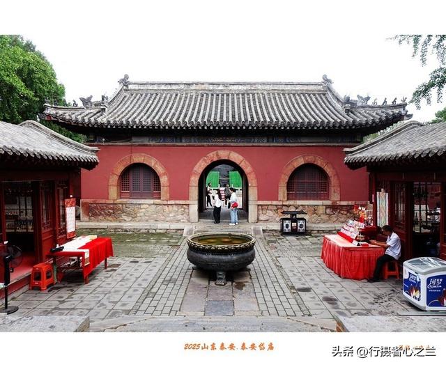 山东行游影记（306）—泰安岱庙（二）