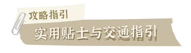 2025年广州国际美食节全攻略!免费入场,5天吃遍全球!
