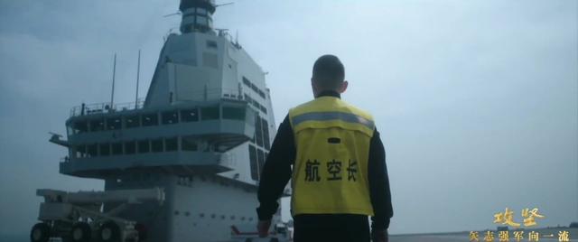解放军新航母如何快速形成战斗力