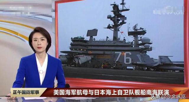 日本军事越界：疯狂买"战斧"、狂造"远程弹"！和平宪法成摆设