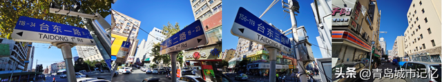 只知道台东一路至台东八路，历史上的台东九路在哪里？