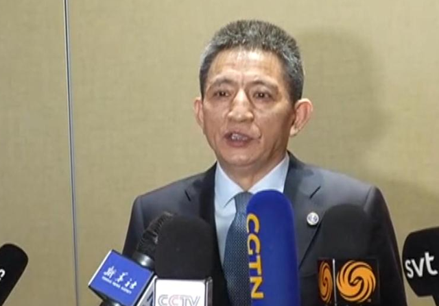 中美谈了两天达成了什么共识