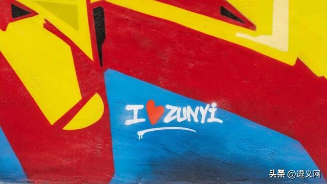 悦·遵义丨享暖冬 这条「城区漫游指南」，藏着最治愈的红城烟火！