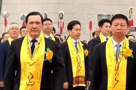 马英九说：大部分台湾人认同中华文化与中华民族图片