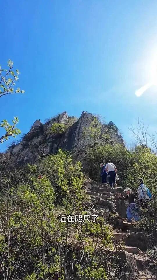 全免费！临沂春假建议安排一天：爬山峰、钻山洞！