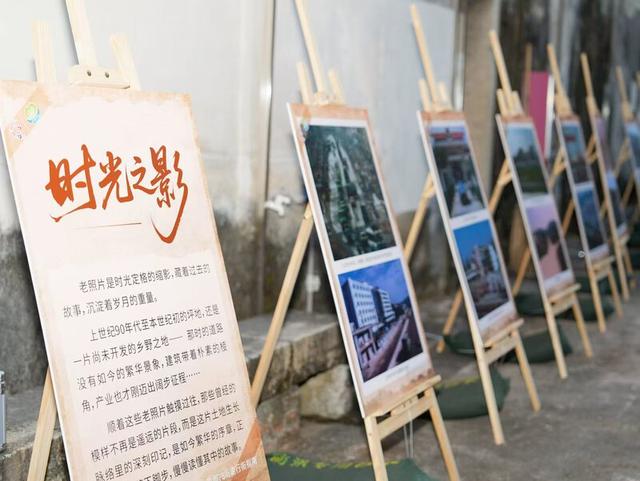 潮翻了！行78街，百年围屋低碳慢生活里解锁“乐龄新姿势”