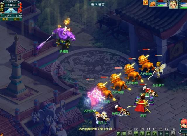 梦幻西游：畅玩服如何停留等级？这份攻略请拿好！