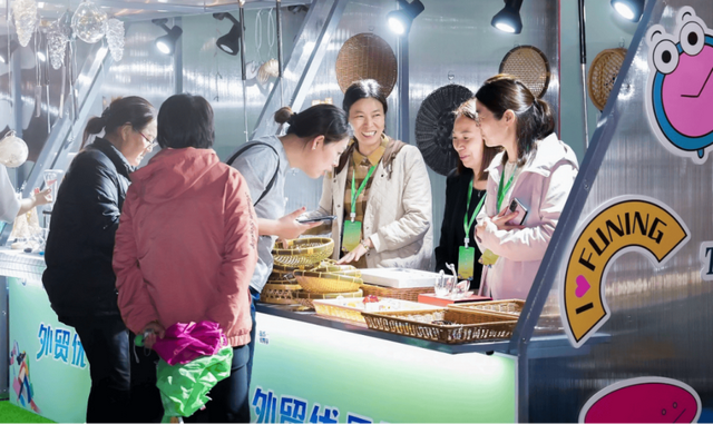 12月5日，江苏十三市齐聚苏州