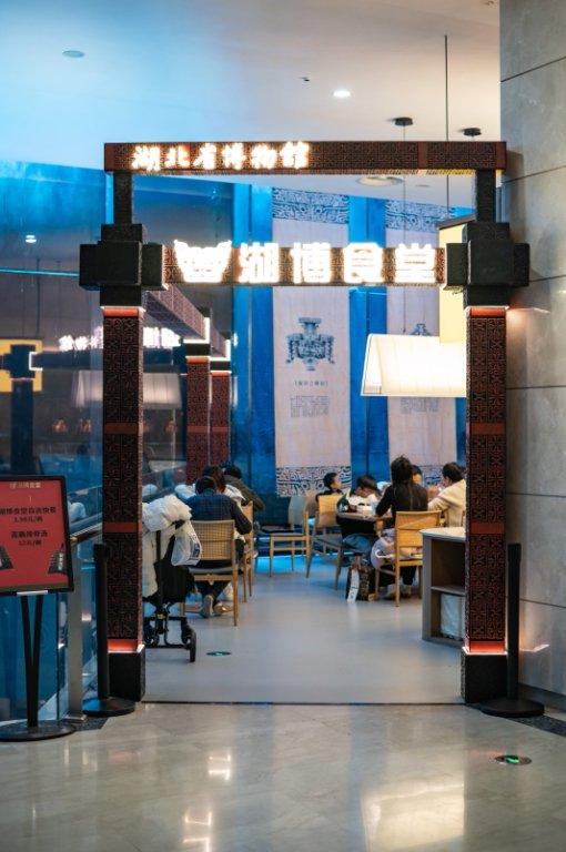 文物美食“寻味荆楚”，湖北文博场馆深度参与“超级文旅日”