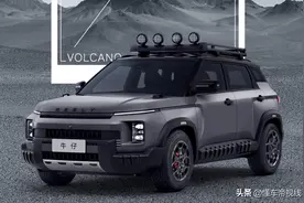 新车 | “越野方盒子”风格SUV，吉利牛仔新车色官图，配全新中控屏图片