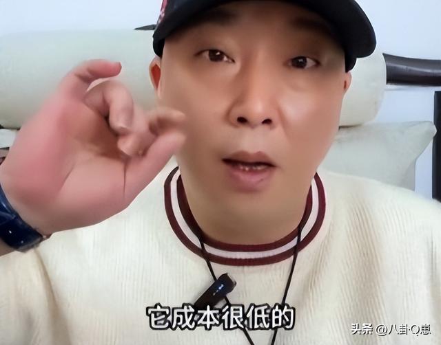 九月没过完，传来3位名人被抓，央媒发文怒批，没有一个值得同情