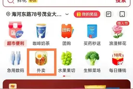 天津：环湖医院原址改扩建计划10月开诊图片