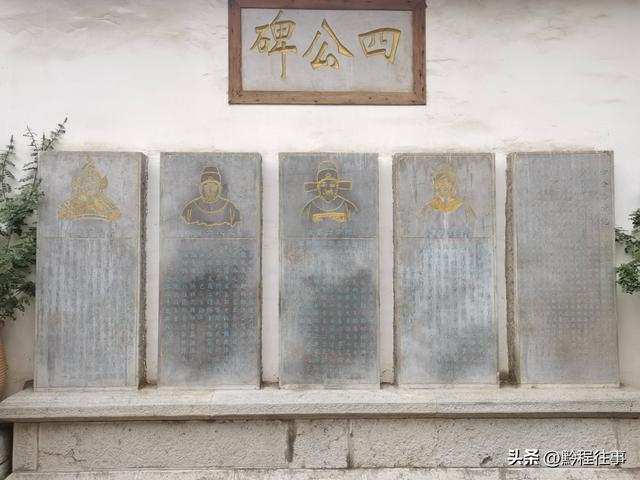 探寻龙眼山古寺遗址，一次最为艰难的野外探险之旅