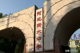 衡水中学教育模式下的深思：学生身心与未来之路图片