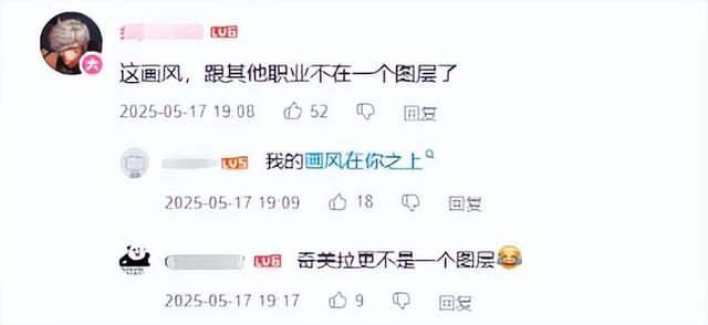 17周年的DNF，正在重塑玩家心中的地下城