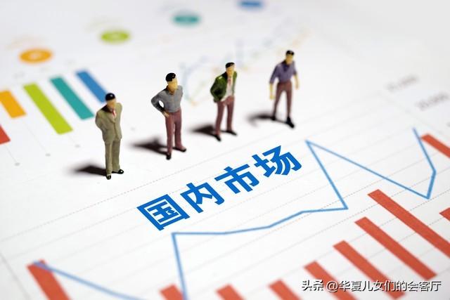 老美常搬石头砸脚,为啥脚仍好好的?网友:多亏咱劝导才避免被砸坏!