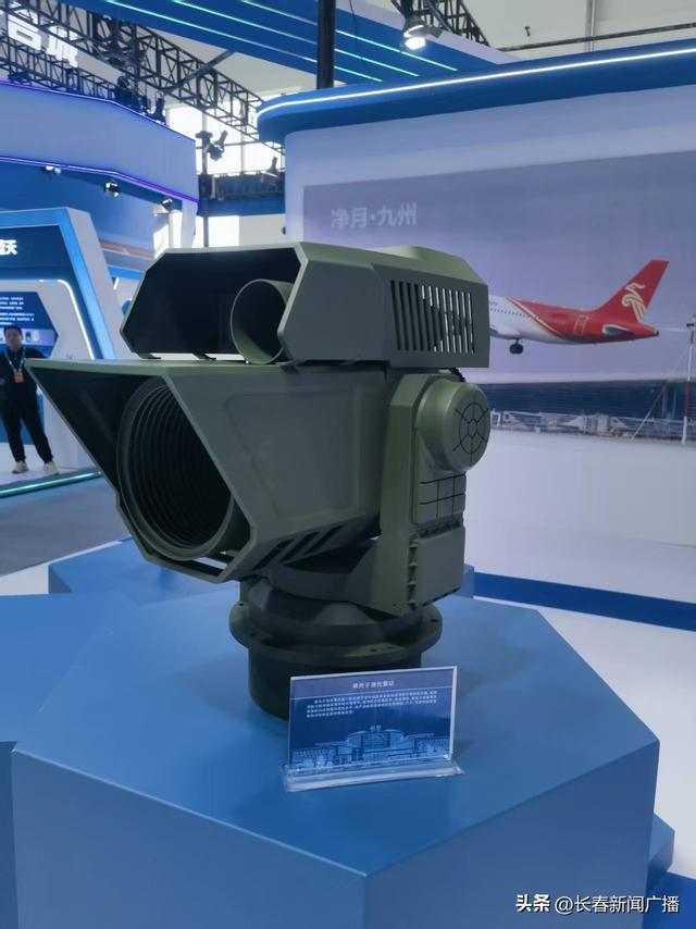 长春航空展无人机闪耀 低空经济迎来“星辰大海”