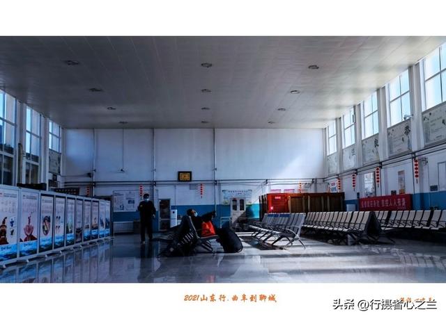 山东行游影记（236）—曲阜到聊城