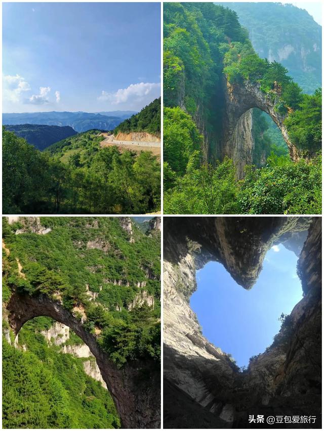 四天三夜探秘太行之魂——长治深度游