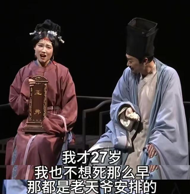 朱媛媛去世4个月后，辛柏青最新情况曝光，令人高兴的事终于来了