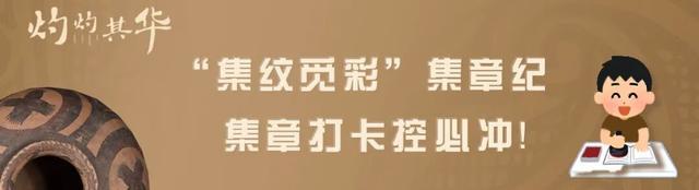 探秘千年彩陶，玩转内蒙古博物院 | “灼灼其华——甘肃彩陶文化展”超全玩法预告来啦！