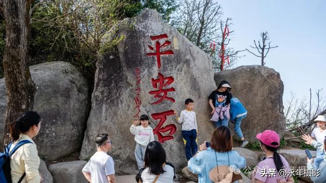 自驾环游中国行（三十）湖南衡山