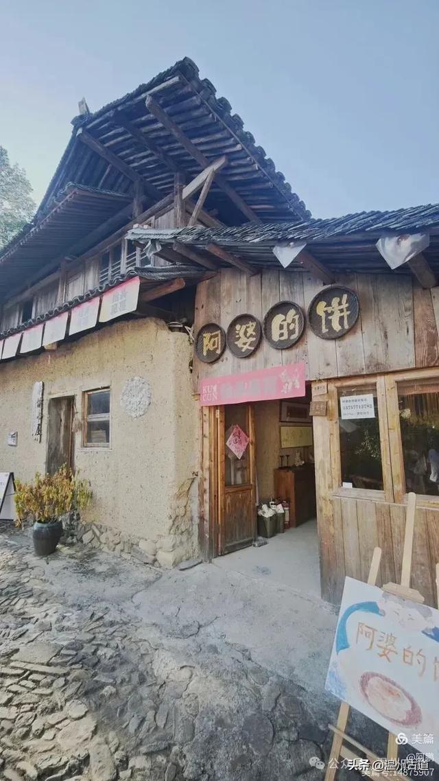 十一我去了趟温州这个千年古村落，再一次被它的美惊呆了！