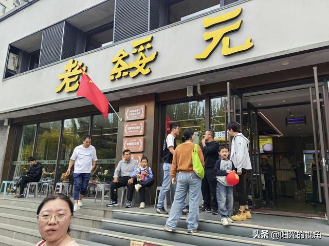国庆假期，与剑骅一家的相聚时光