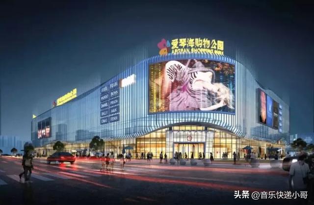 南康最大购物公园更名啦