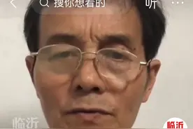万年县委书记毛奇让人毛骨悚然图片