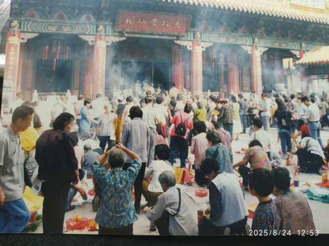 在自己的土地上——香港黄大仙祠