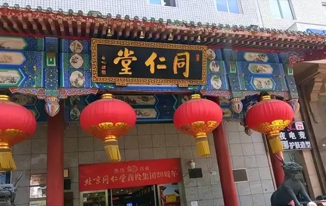 大量日本游客涌入北京，打着旅游幌子不去旅游不吃美食，为啥来？
