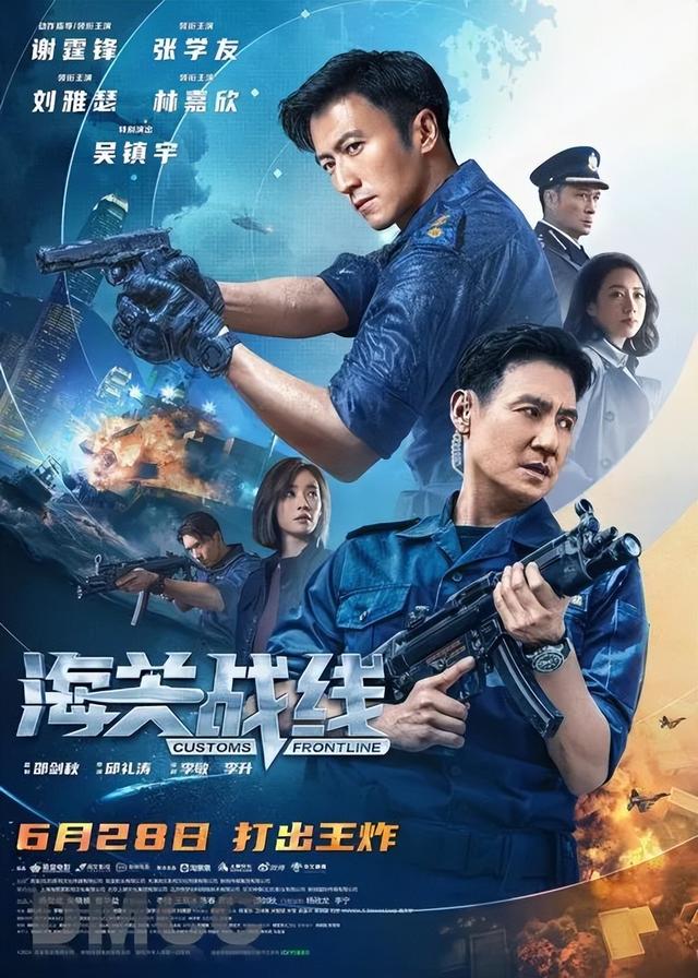 今晚起到国庆假期，全部免费