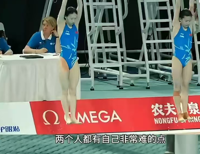 陈芋汐含泪曝光和婵妹真实处境，恶心一幕发生 有后台只是冰山一角