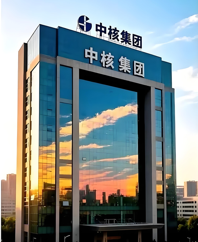 中美即将打响新一轮能源战，核聚变技术成为关键，中国早已有布局