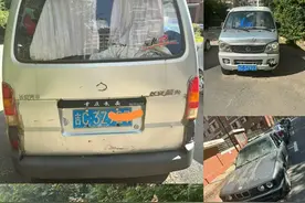 ​“僵尸车”治理，“僵”局如何能打破？图片