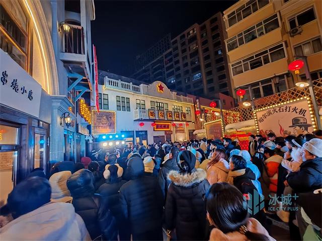 沉浸式体验上世纪30年代！平房“红旗巷”复古文化街区迎客