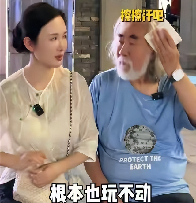 张纪中也没想到，为自己连生3胎的杜星霖，狐狸尾巴终究藏不住了