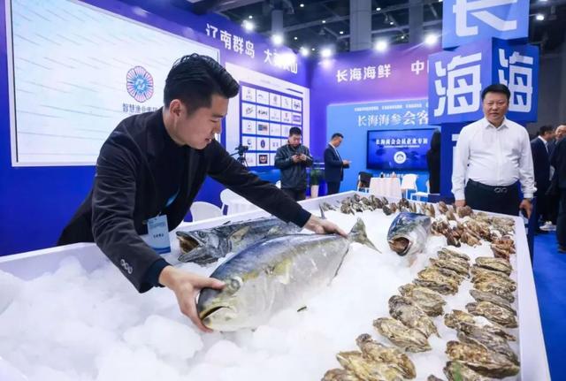 海参花胶黑米 花胶海参粥