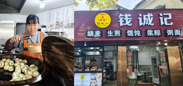 CityWalk湖州·遇见最江南｜从小西街到莲花庄，来一场“青绿雅集”式的文艺漫步